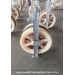 Transmission Line Bundled Conductor Stringing Pulley For Aerial Helicopter for sale