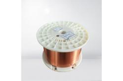 China Polyamide Imide Covered Self Bonding Magnet Wire Rectangular Enamelled Copper Wire supplier