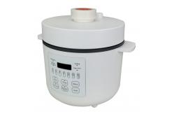 China 2.8 Liter Multi Purpose Digital Pressure Cooker For 3 People supplier
