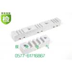 electrical support EL-170 insulator busbar support DMC electrical busbar for sale