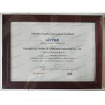 Family Of Childhood Industrial Co., Ltd. Certifications