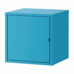 Office Storage Single Door 0.6mm Wall Locker Cabinet for sale
