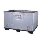 Recyclable pallets packaging boxes Corrugated Sleeves Foldable Plastic container
