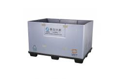 China Recyclable pallets packaging boxes Corrugated Sleeves Foldable Plastic container supplier