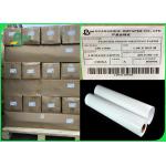180gsm 190gsm 230gsm Size Customized Inkjet Printing Photo Paper For Poster for sale