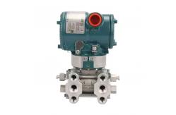 China Yokogawa EJX110A Differential Pressure Transmitter  4-20MA OUTPUT supplier