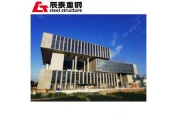 China Large Span Steel Structure Office Building Earthquake Resistant supplier