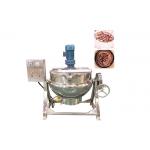 100L 200L Industrial Garri Processing Machinery Garri Fryer Machine for sale