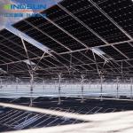 GQ-FL Flexible Mounting Structures,Flexible Mounting PV Bracket,Low Cost,Strong wind resistance,Easy to install for sale
