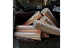 China ASTM B196 Beryllium Copper Round Bars CuBe2 For Resistance Welding Electrode supplier