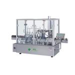 5000BPH 2.2Kw High Viscosity Liquid Filling Machine for sale