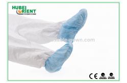 China One Time Using 16'' 18'' Polypropylene Shoe Cover supplier