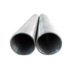 Thick Walled Aluminium Round Tube Small Diameter Aluminum Tube Anodized for sale
