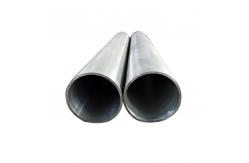 China Small Diameter Aluminium Round Tube 3003 3103 3004 3005 3105 supplier