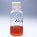 Customized Protease Enzyme Detergent 2.5L Alkaline Protease Soluble In Water for sale