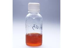 China Food Grade Industrial Grade Alkaline Protease Enzyme Customizable supplier