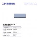 Permanent Magnet Ferrite Molded By A 150 Ton Press Be Applied To Inverter Motor W136 for sale
