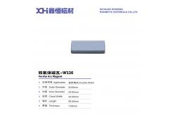 China High Temperature Sintered Ferrite Magnet Can Be Applied To Inverter Motor W136 supplier