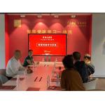 98 Digital Conference Integrated Machine Multi Media Teaching for sale