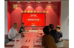 China 98 Digital Conference Integrated Machine Multi Media Teaching supplier