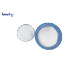 White Hand Small Package For DTF Soft TPU Adhesive DTF Polyurethane Powder for sale