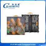 P3.91 IP65 Transparent Video Wall Led Display Winproof  Outdoor 500*500mm for sale