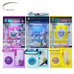 Dreamland coin operated plush toys prize gift machine simulator toy claw game machines for sale