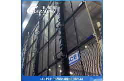 China Ultrathin Crashproof Transparent LED Video Wall 256x64 Durable supplier