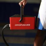 Portable Ice Recovery Machine Cool Water Circulating Therapy Device for sale