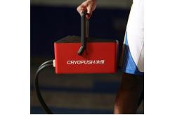 China Portable Ice Recovery Machine Cool Water Circulating Therapy Device supplier