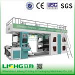 CI flexo printing machine for sale