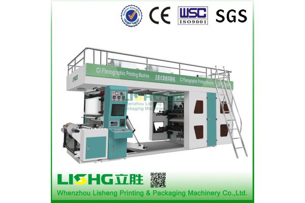CI flexo printing machine