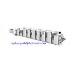 4 6 Corner Semi Auto Folder Gluer / Carton Folding And Gluing Machine for sale