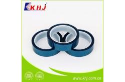China Pressure Sensitive Semiconductor Packaging tape High UV Resistance and 0.05mm thickness supplier