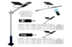 China Eco Friendly Commercial Solar Street Lights Easy Maintenance Stable For Entrances supplier