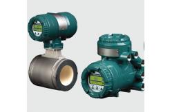 China YOKOGAWA ADMAG AXR Two-wire Magnetic Flow Meter AXW025/AXW050/AXW100/AXW080/AXW250 supplier