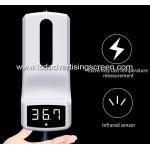 1000ML Automatic Hand Soap Dispenser With Temperature Detector