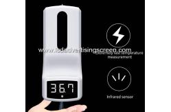 China 1000ML Automatic Hand Soap Dispenser With Temperature Detector supplier