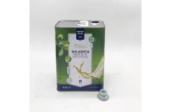 China 1L-5L Metal Liquid Packaging Containers Canned Food Oil Containers With Customized Printing supplier