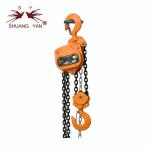 Light Weight  Ratchet Chain Hoist , Mini Portable Chain Block Easy Handing, Japanese Quality, VT Type for sale