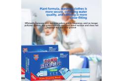 China Enhanced Cleaning 15g Effervescent Tablets For Household Washing Machine Cleaning Tablets supplier