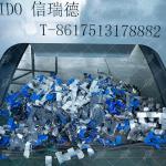 High Efficient Scrap Metal Shredder Double Shaft Shredder Machine Waste Metal Crushing Machine