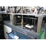 Environment Friendly Fully Automatic Salad Paper Cup Making Machine