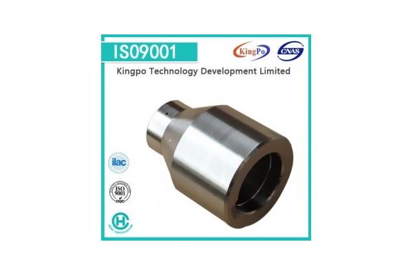 E26 Lamp cap gauge|7006-29B-2