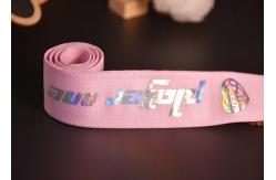 China Garments Trousers 30mm Elastic Webbing Band With Printed Shiny TPU Logo supplier