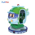 Helicopter coin operated interactive games kiddie swing rides flying expert for sale