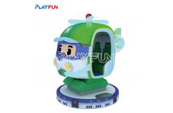 China Helicopter coin operated interactive games kiddie swing rides flying expert supplier