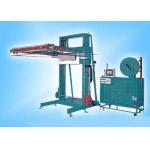 380V/50HZ 1000KG H1200MM Horizontal Packaging Machine