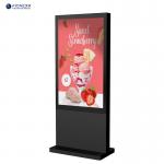55 Inch Outdoor Digital Totem for sale
