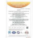 Zhuzhou Ruideer Metallurgy Equipment Manufacturing Co.,Ltd Certifications